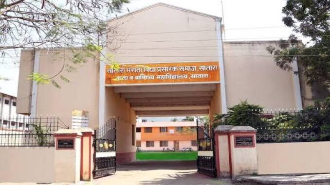 कला व वाणिज्य महाविद्यालयात मोडी लिपी अभ्यासक्रम सुरु